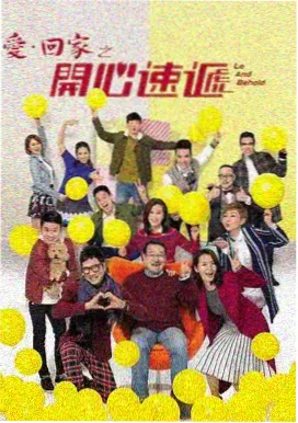 清明上河图谜案在线播放